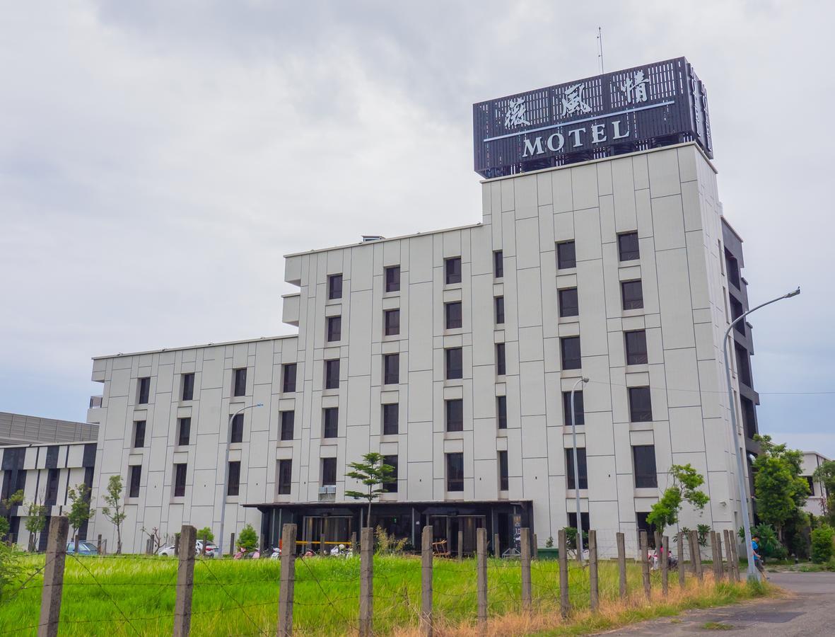 薇風情汽車旅館 - 鳳山館 Kaohsiung Exterior photo